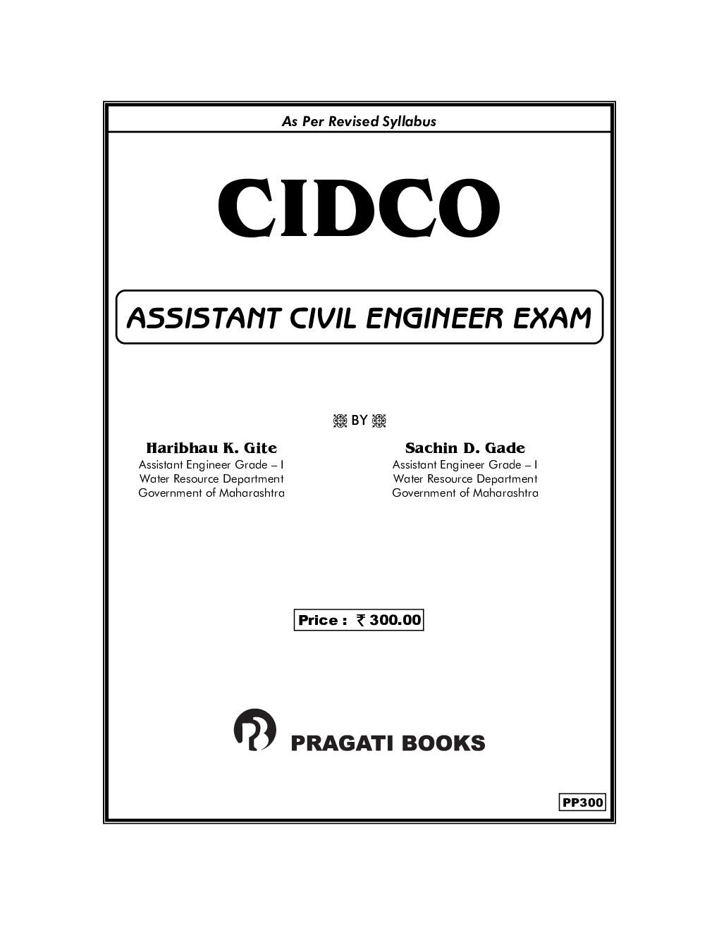 CIDCO Assistant Civil Engineering Exam - Page 2