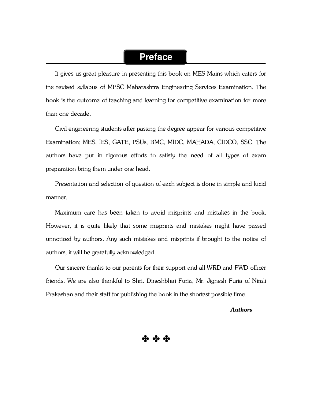 MPSC Maharashtra Civil Engineering Services Main Examination Paper-II - Page 4