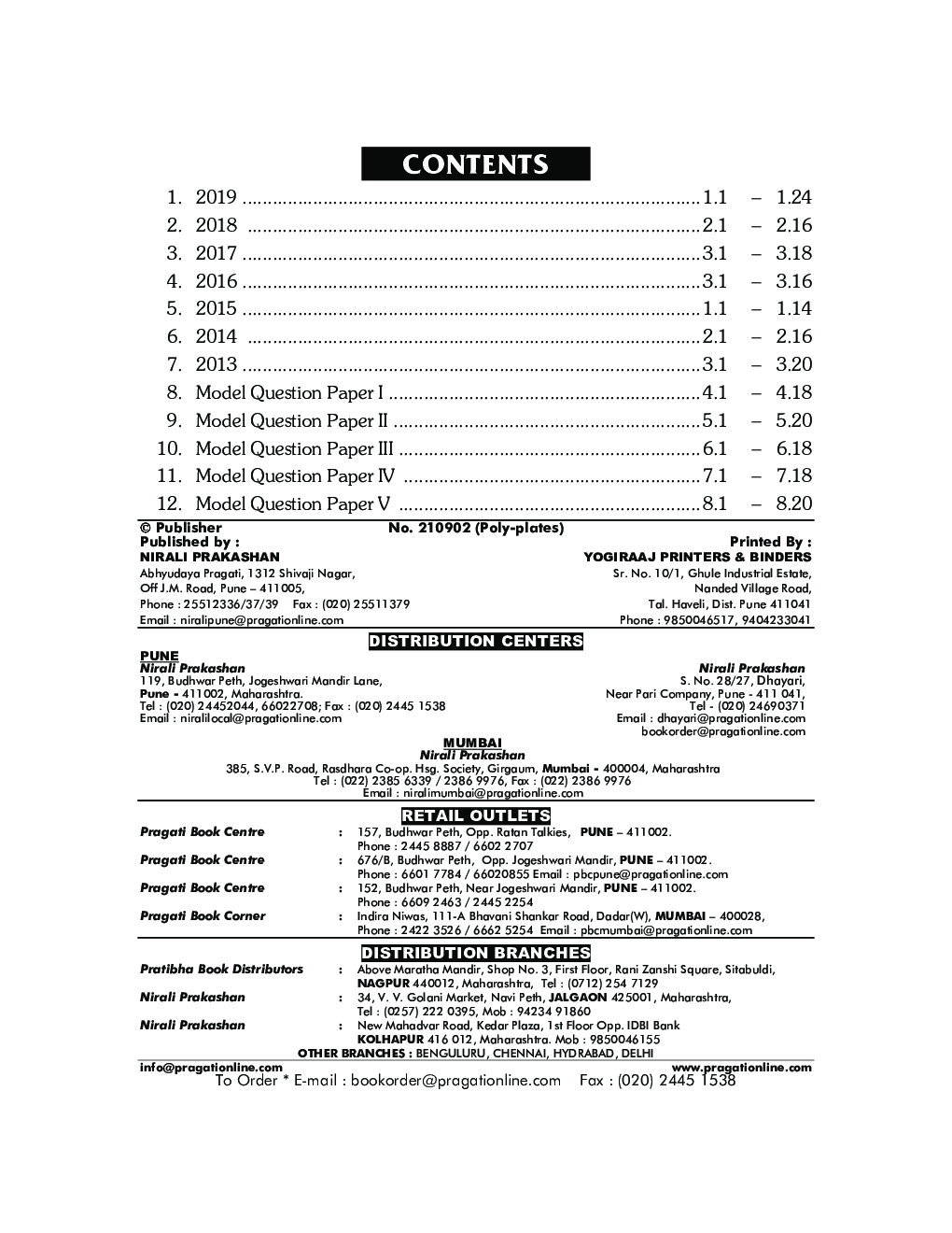MPSC State Services Preliminary Examination Paper-I - Page 3