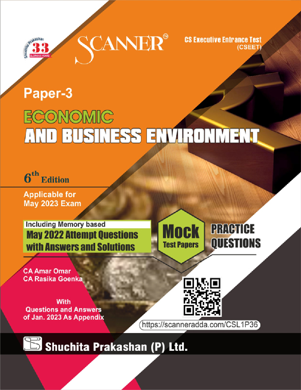 Shuchita Prakashan Scanner CS Executive Entrance Test (CSEET) Economics And Business Environment Paper-3 - Page 1