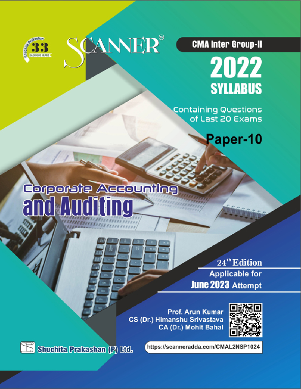Shuchita Prakashan Scanner  CMA Inter Group-II (2022 Syllabus) Corporate Accounting And Auditing Paper-10 - Page 1