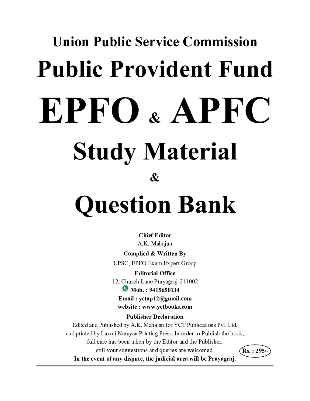 UPSC EPFO And APFC Study Material And Question Bank - Page 2