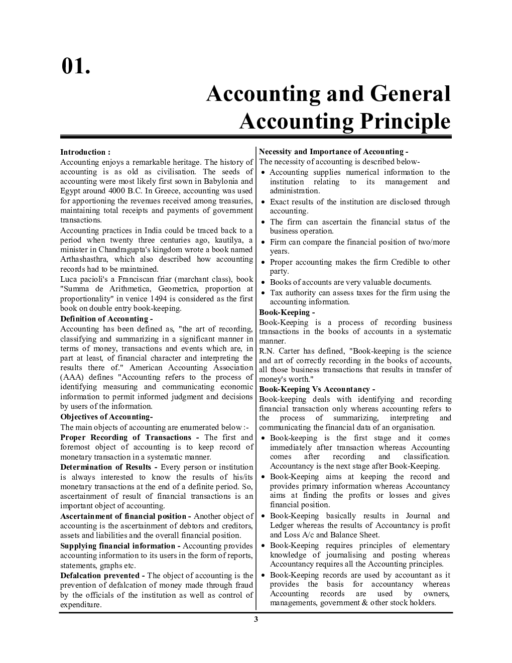 UPSC EPFO And APFC Study Material And Question Bank - Page 4