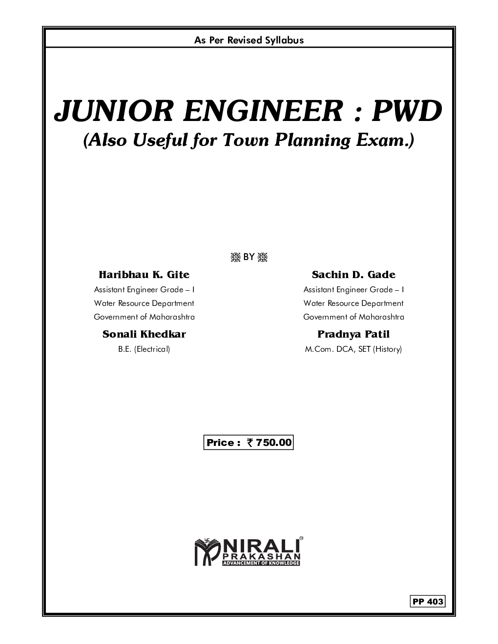 Junior Engineering : PWD - Page 2