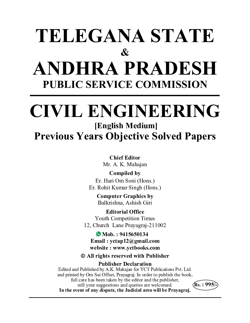 Telegana Andhra Pradesh Civil Engineering (English Medium) 33 Solved Papers 2023-24 - Page 2