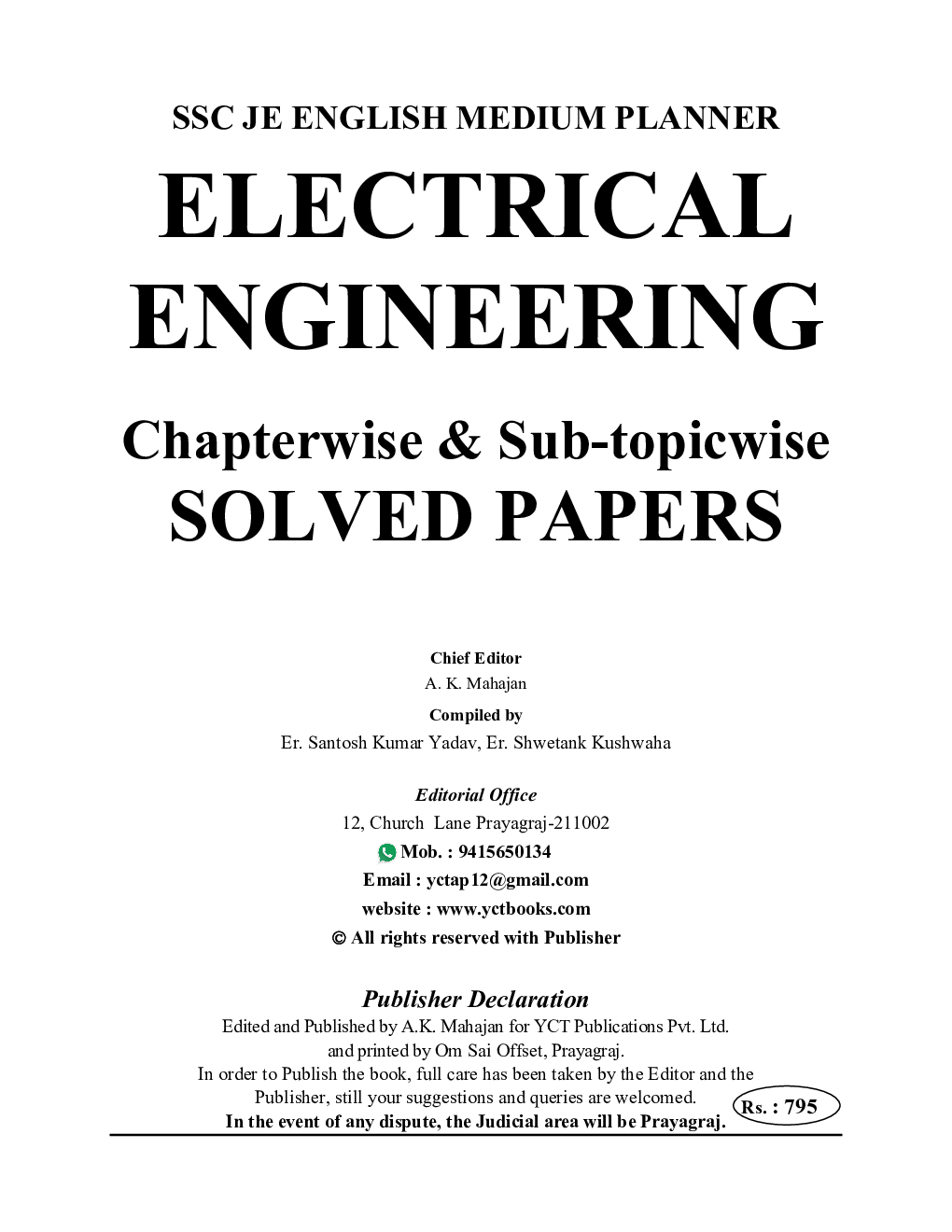 SSC JE Electrical Engineering Chapterwise Solved Papers 2023-24 - Page 2