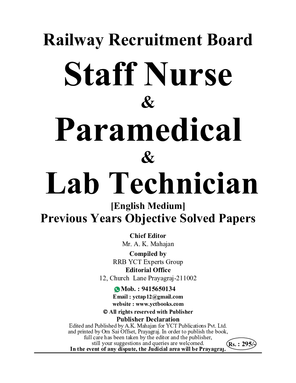 RRB Paramedical Solved Papers 2023-24 - Page 2