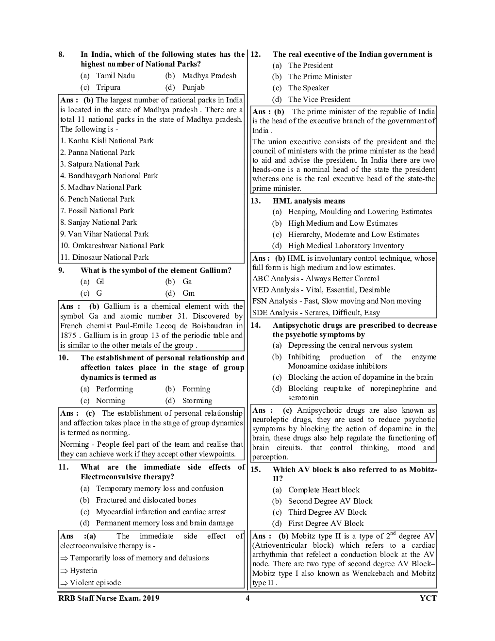 RRB Paramedical Solved Papers 2023-24 - Page 5