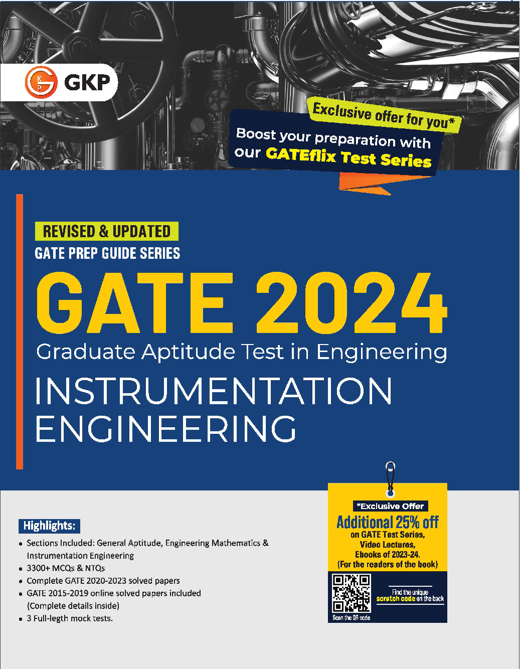 GATE 2024 Instrumentation Engineering - Guide - Page 1