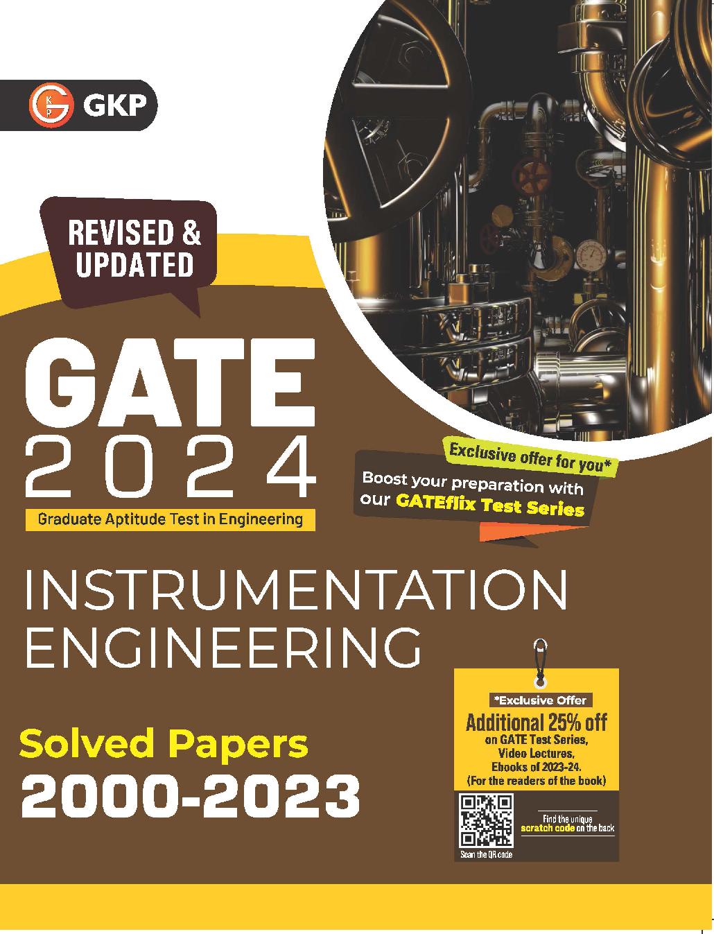 GATE 2024 Instrumentation Engineering - Solved Papers 2000-2023 - Page 1