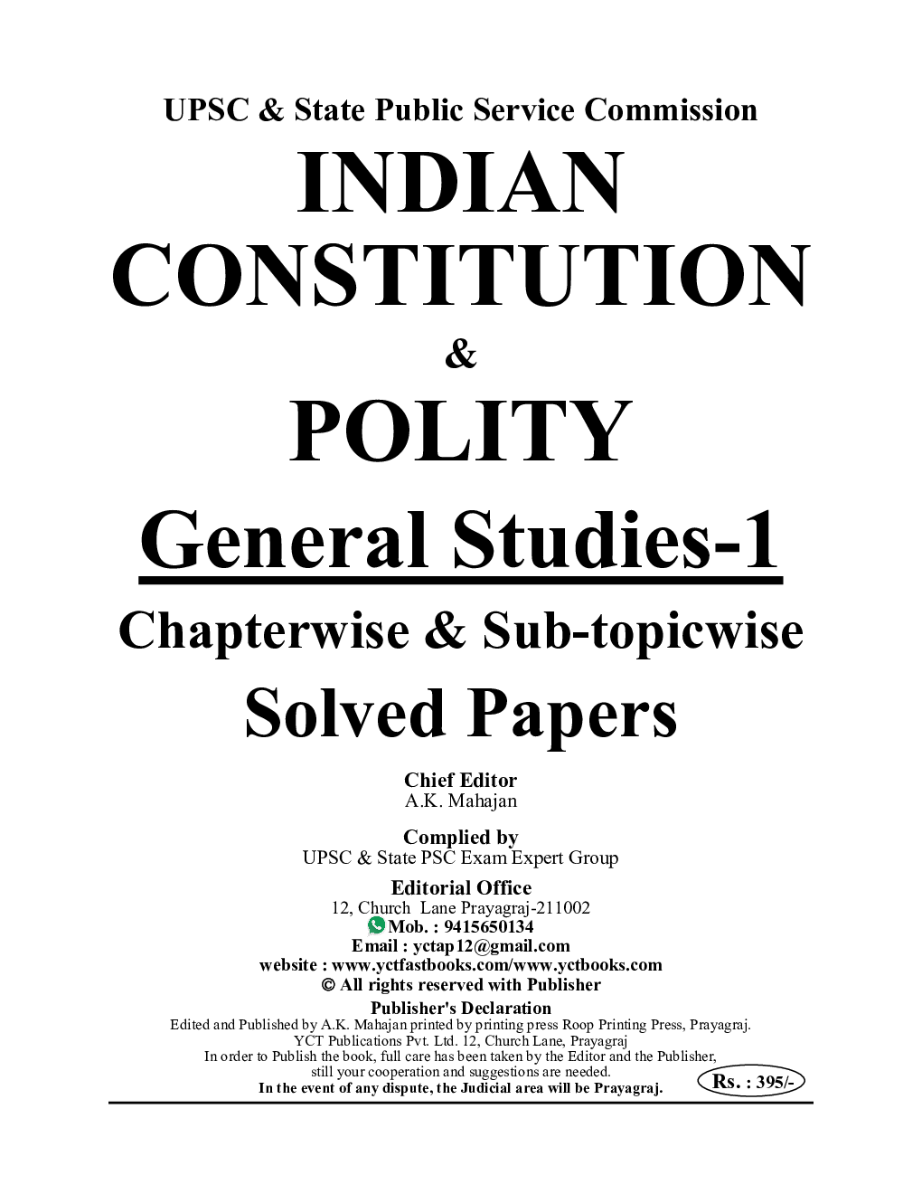 UPSC State PSC (Pre) Indian Constitution & Polity General Studies-1 Solved Papers 2023-24 - Page 2