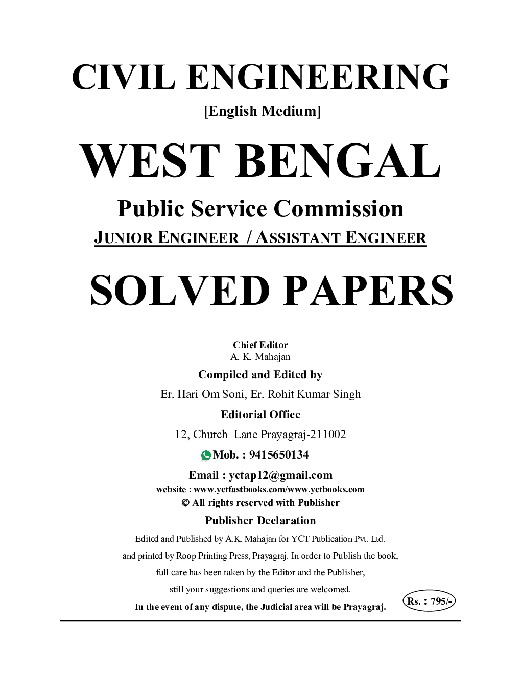 WB PSC JE/AE Civil Engineering Practice Book Solved Papers 2023-24 - Page 2