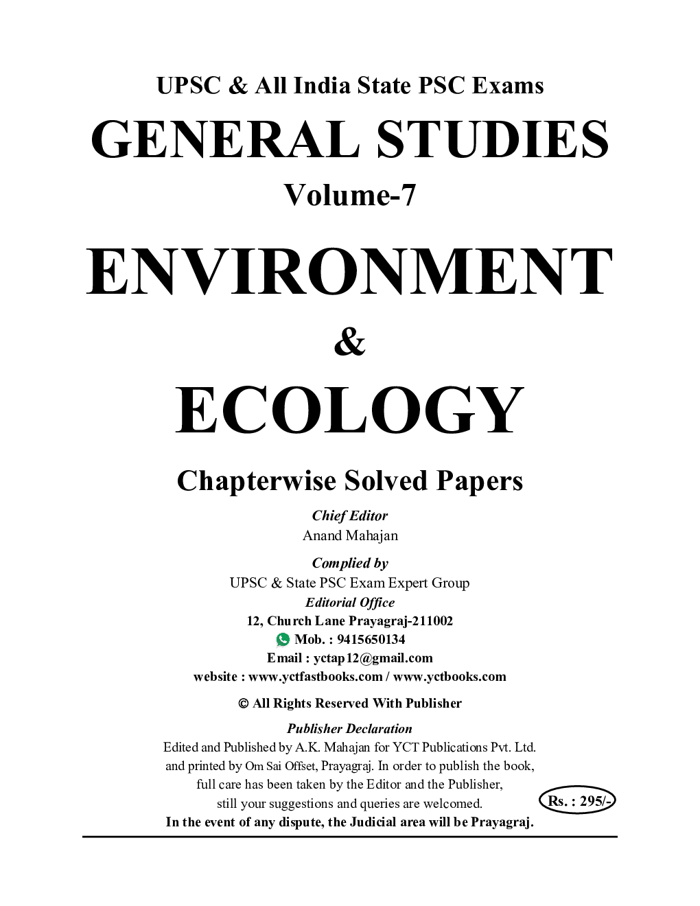 State PSC (Pre) General Studies Vol.7 Environment & Ecology Solved Papers 2023-24 - Page 2