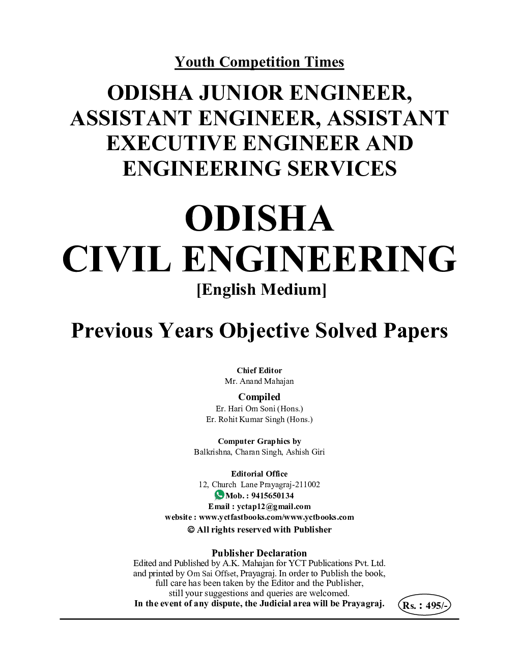 OSSC JE/OPSC AE/AEE Civil Engineering Solved Papers 2023-24 - Page 2