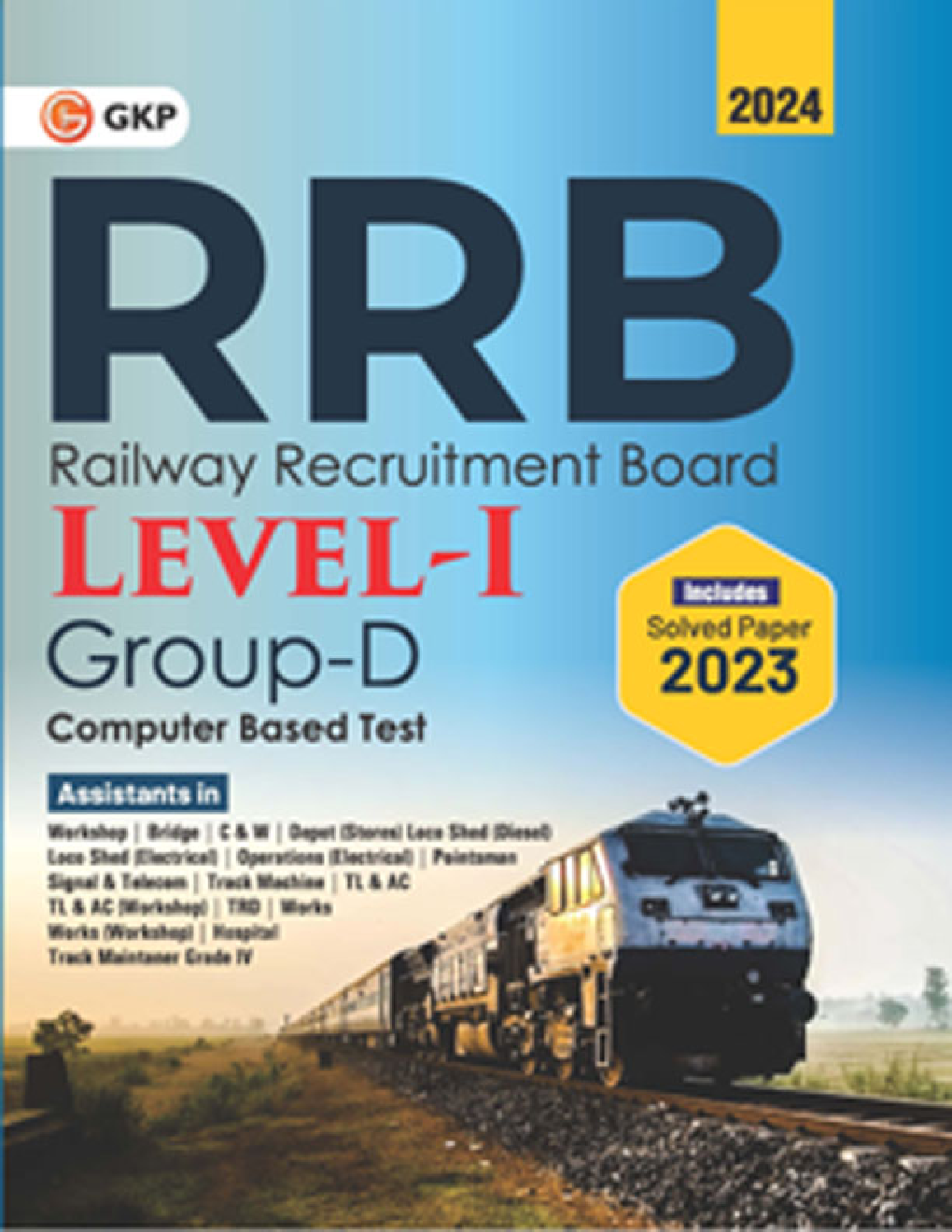 RRB Level-I Group-D Computer Based Test-2023 - Page 1
