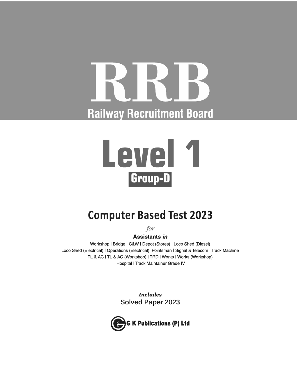 RRB Level-I Group-D Computer Based Test-2023 - Page 2