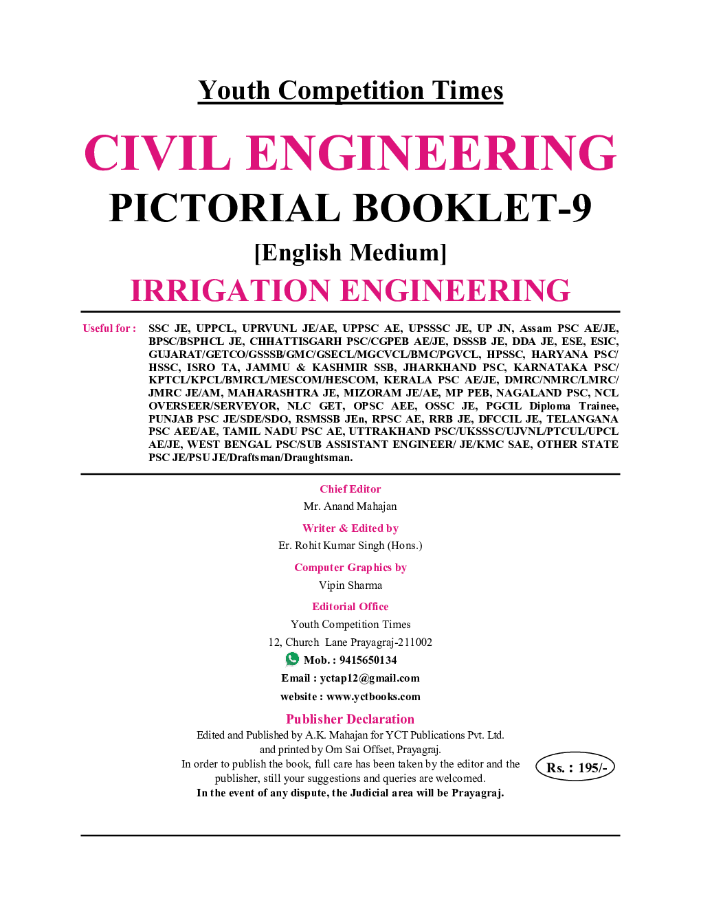 SSC JE/UPPCL/UPPSC Irrigation Engineering Pictorial Booklet Vol.-9 2023-24 - Page 2