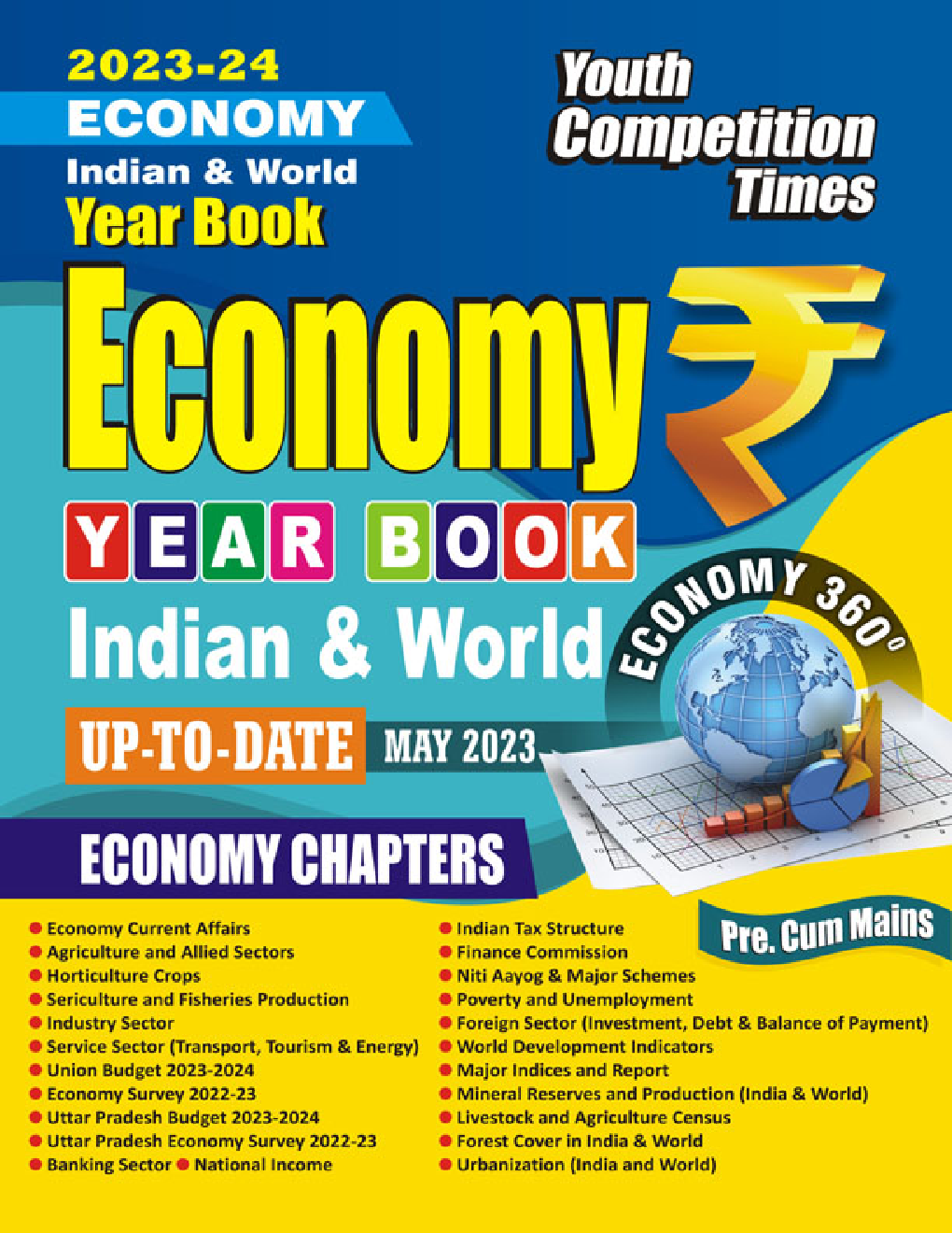Economy India & World Year Book 2023-24 - Page 1