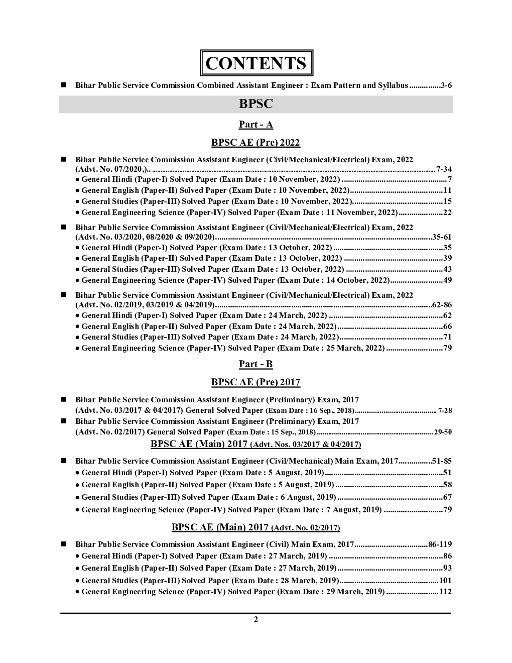 BPSC & JPSC Assistant Engineer Solved Papers 2023-24 - Page 3