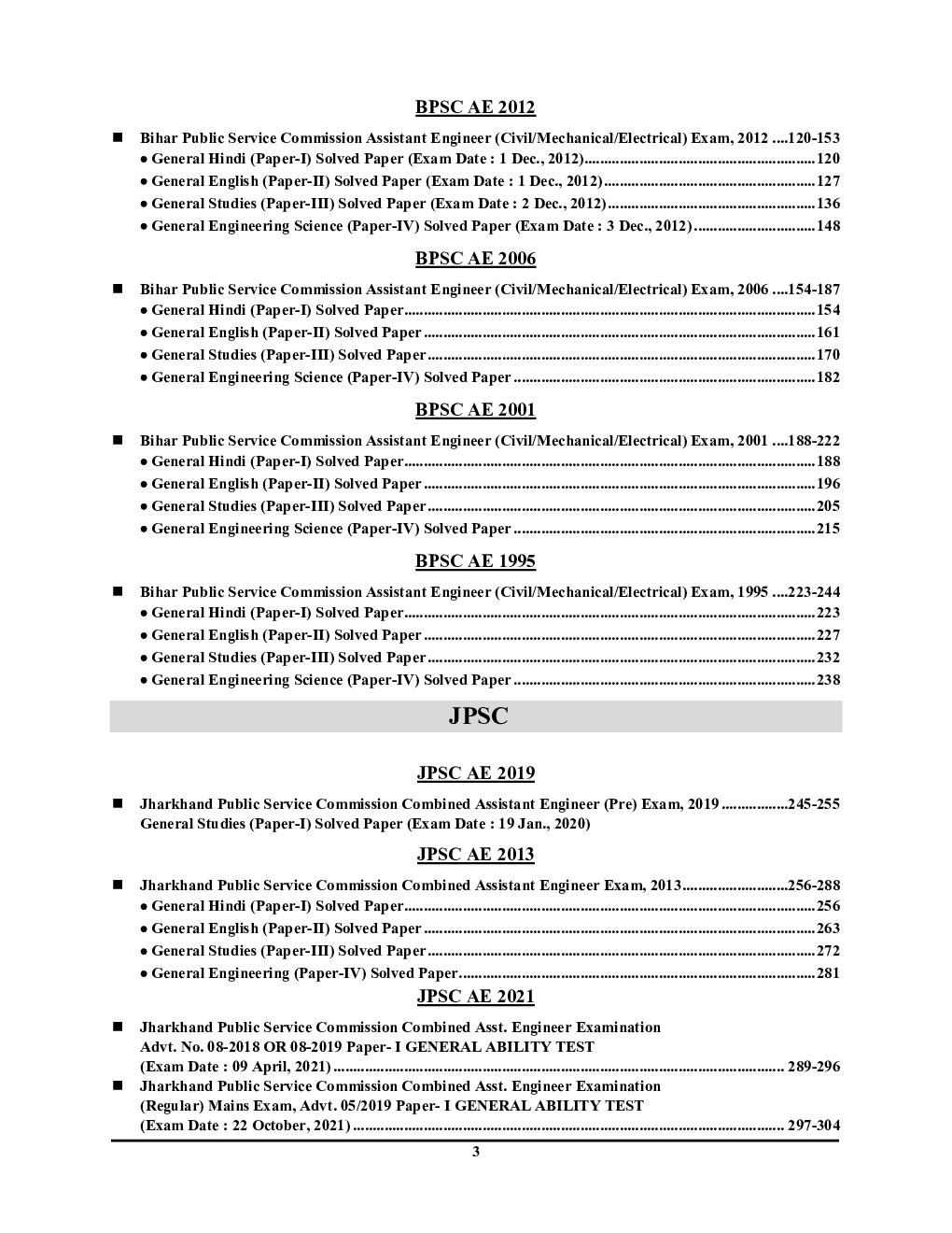 BPSC & JPSC Assistant Engineer Solved Papers 2023-24 - Page 4