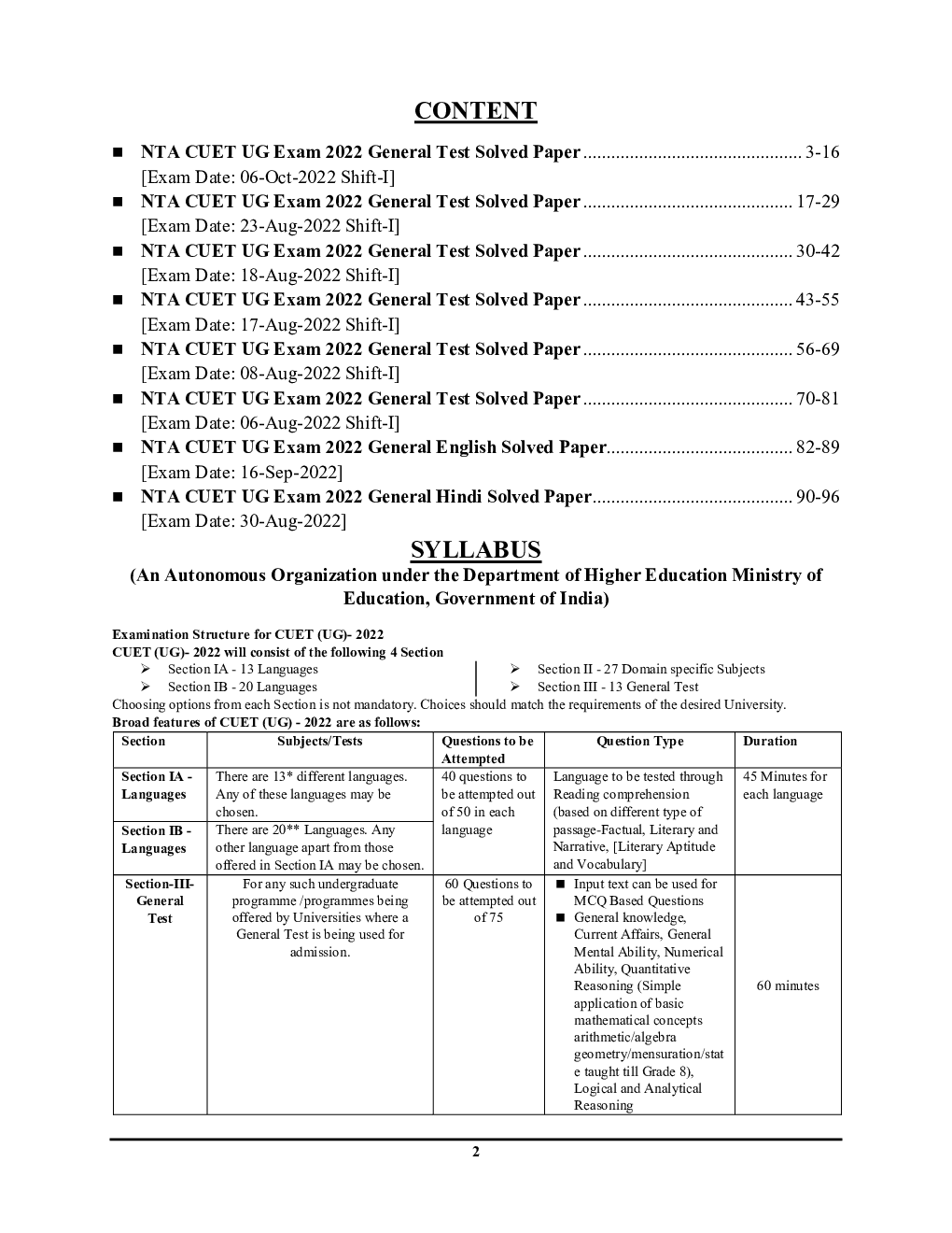 NTA-CUET (UG) Solved Papers 2023-24 - Page 3