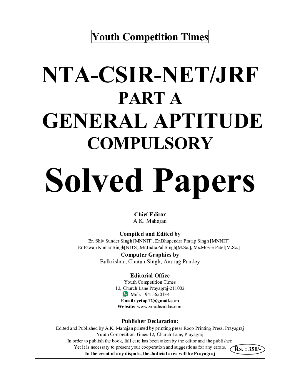 NTA CSIR-NET/JRF PART-A : General Aptitude Compulsory Solved Papers 2023-24 - Page 2
