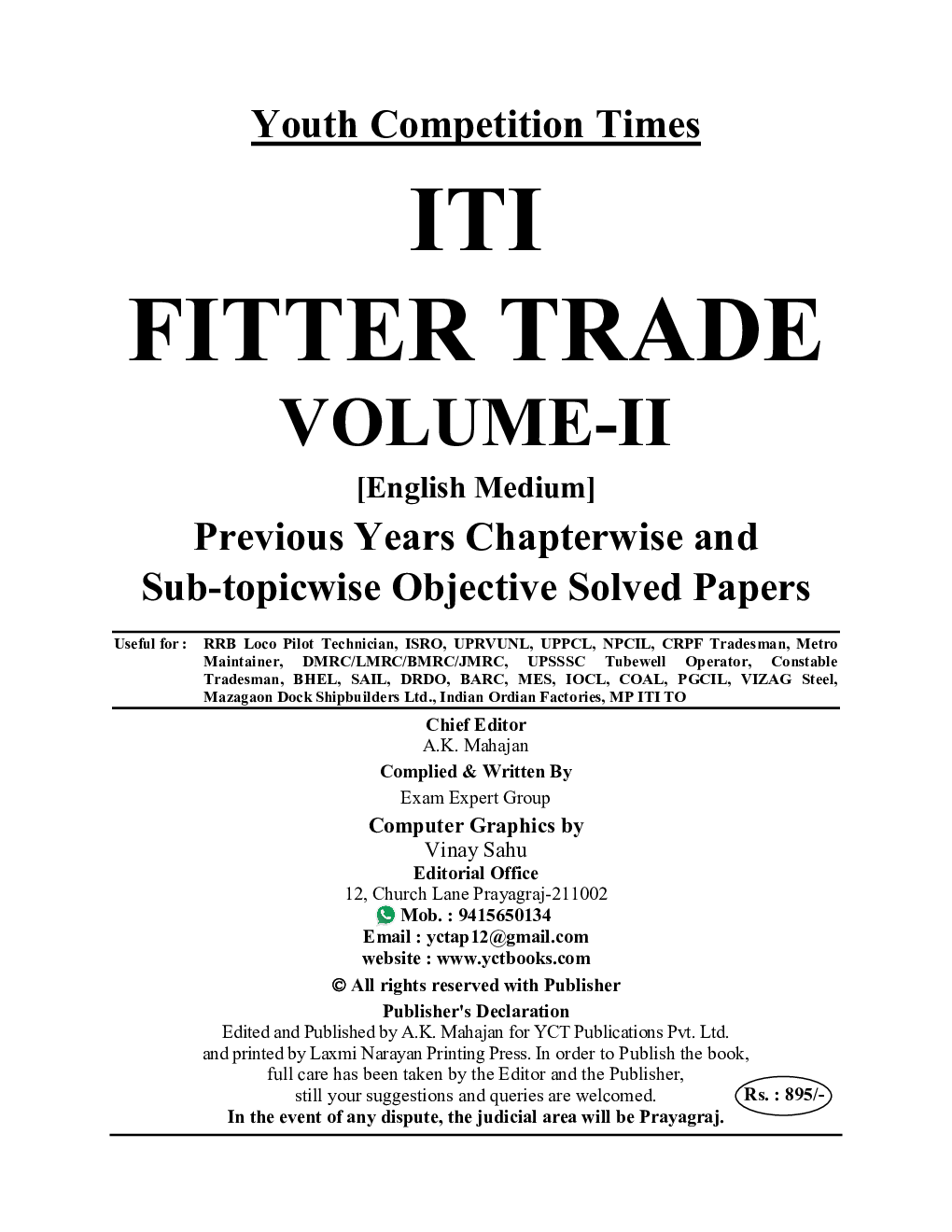 ITI Fitter Trade Vol.-II Chapterwise Solved Papers 2023-24 - Page 2