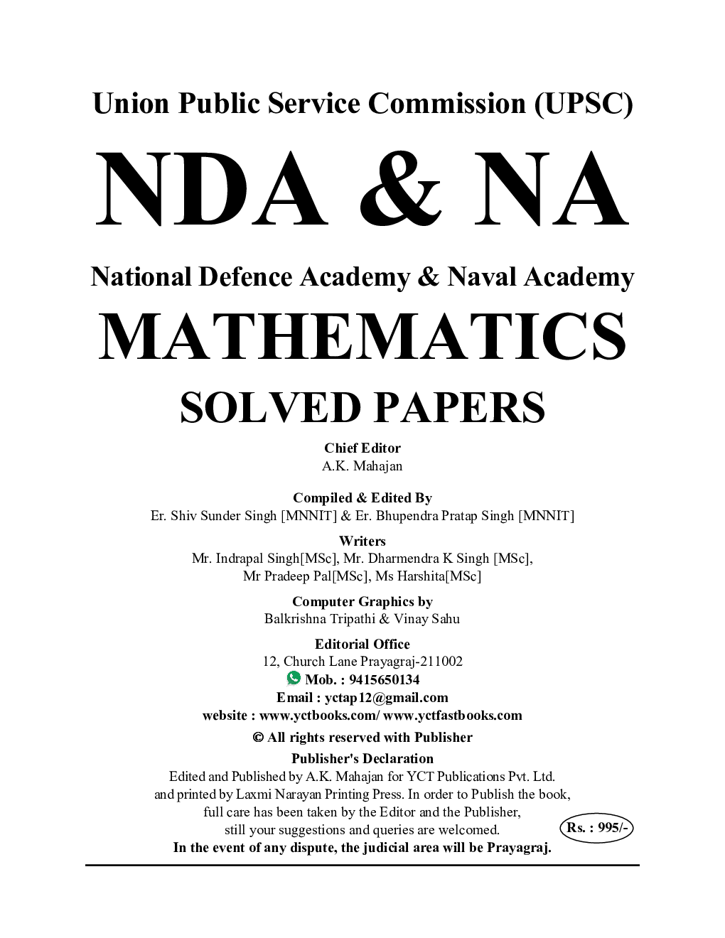 UPSC NDA-NA Mathematics Solved Papers 2023-24 - Page 2