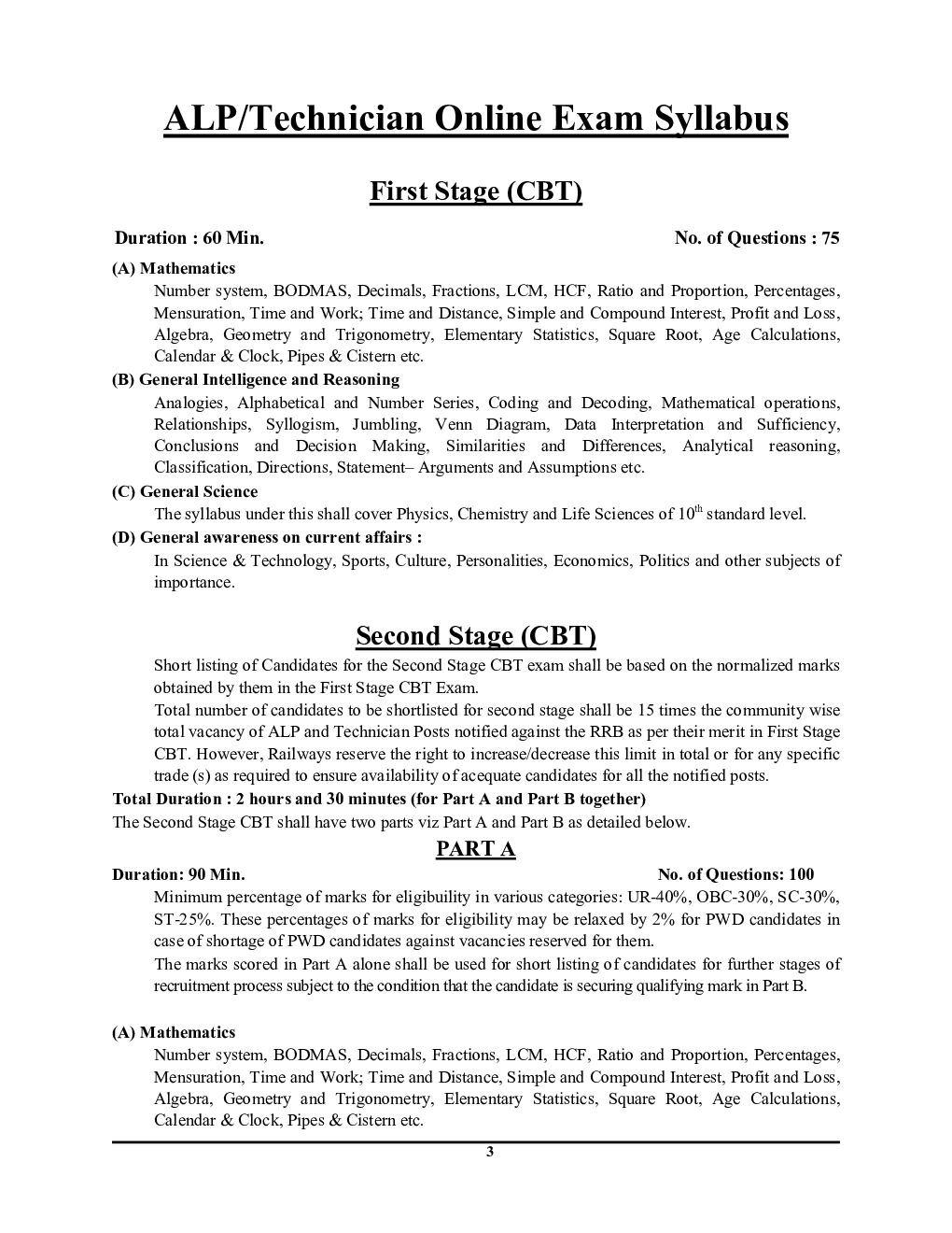 RRB ALP Solved Papers 2023-24 - Page 4