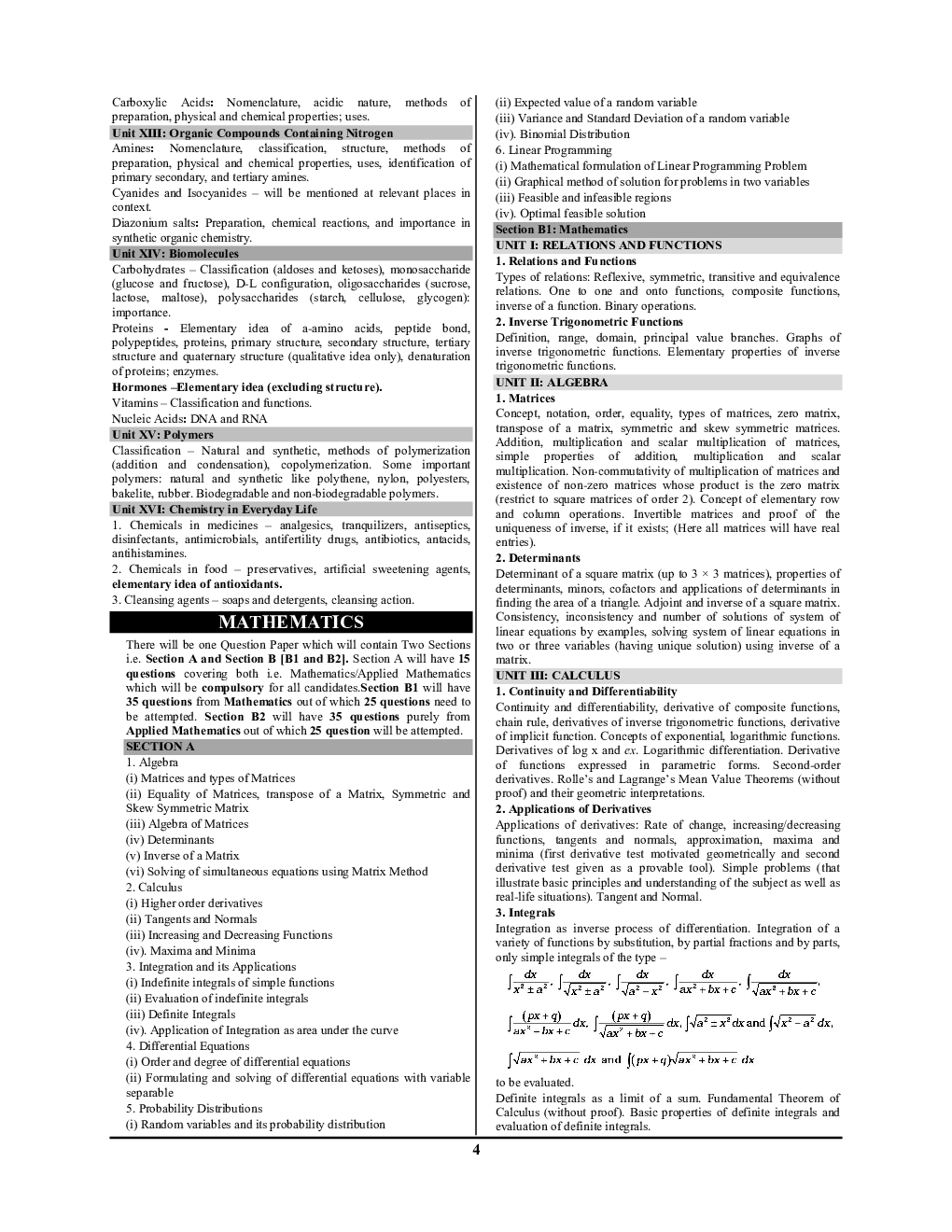 NTA CUET (UG) 2022 Common University Entrance Test Solved Paper 2023-24 - Page 5