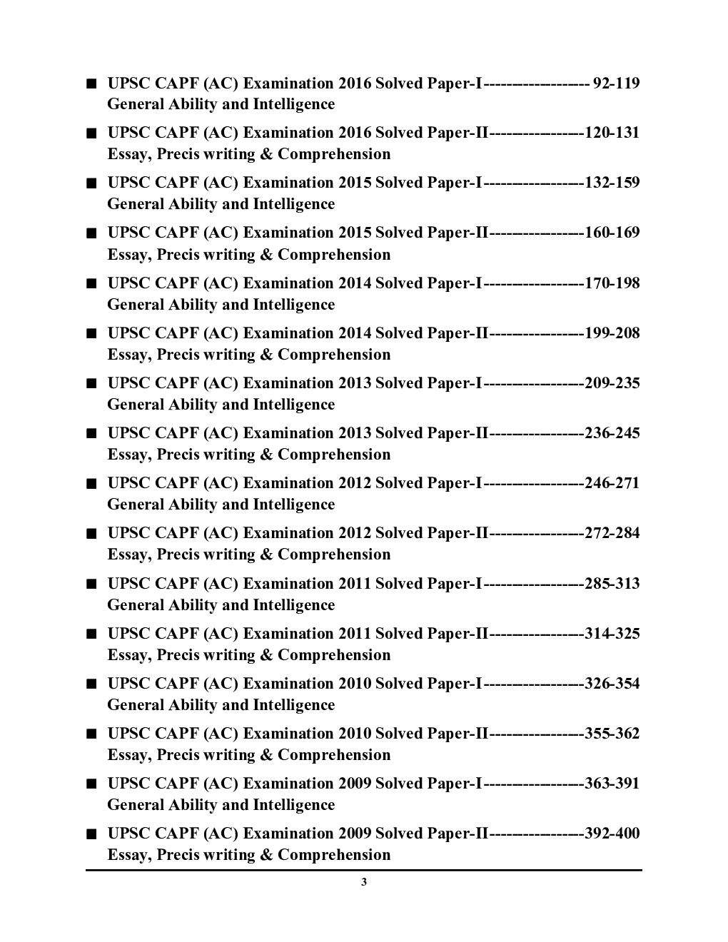 UPSC CAPF (AC) असिस्टेंट कमाण्डेंट सॉल्व्ड पेपर्स-I & II 2023-24 - Page 4