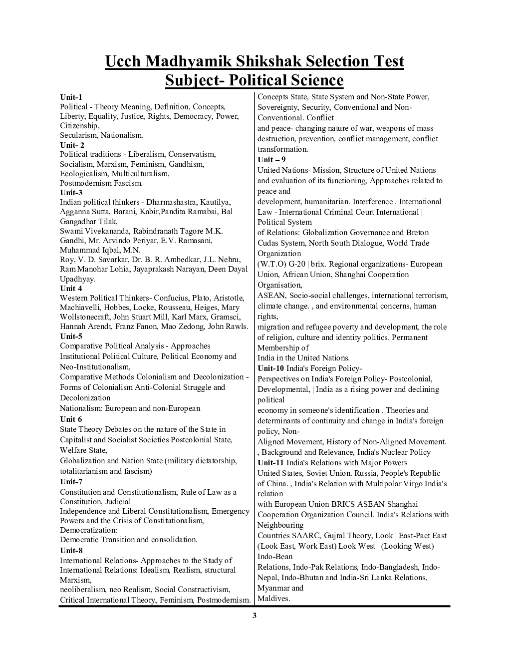 MP HS Super TET Selection TET  राजनीति शास्त्र सॉल्व्ड पेपर्स प्रैक्टिस बुक 2023-24 - Page 4