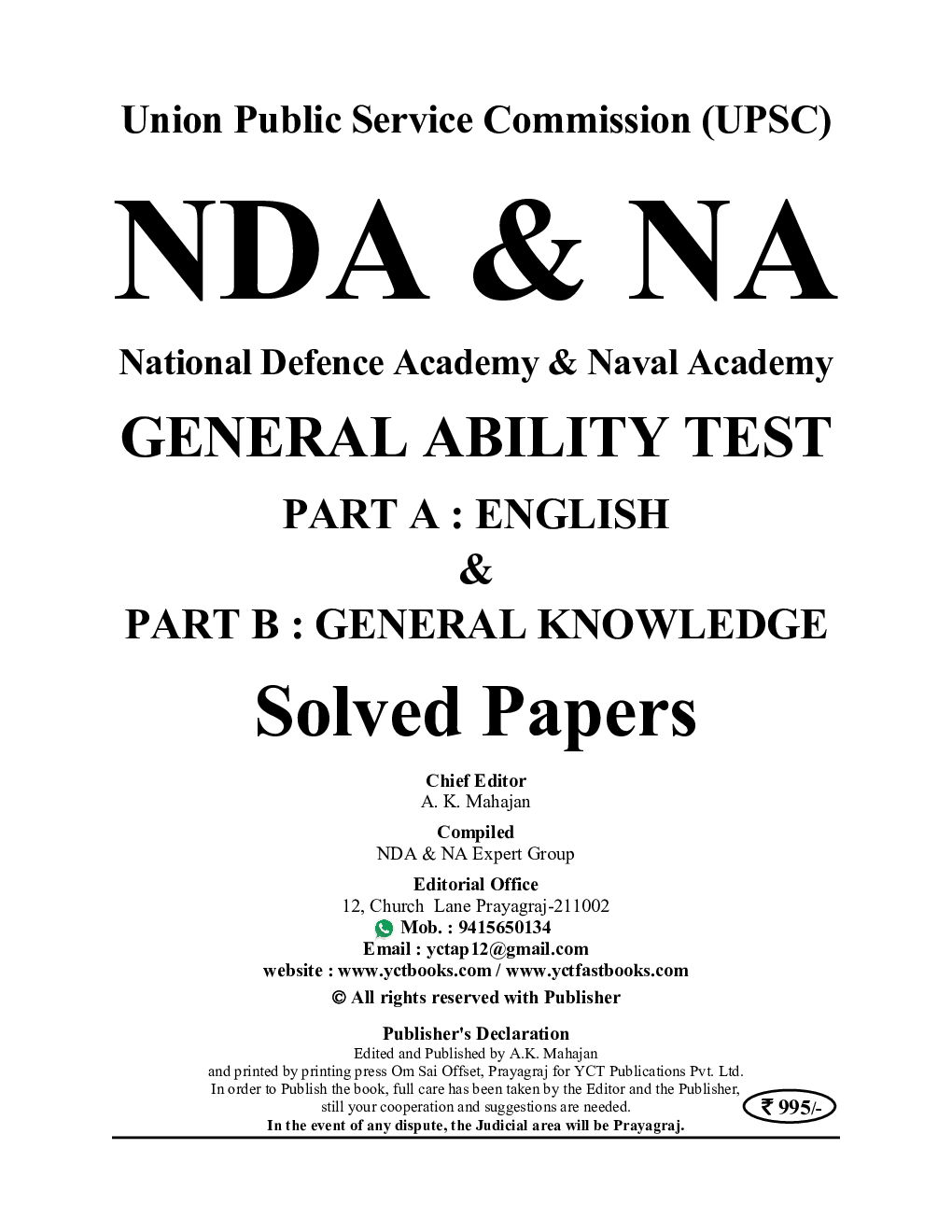 UPSC NDA & NA General Ability Test Part-A  English & Part-B General Knowledge Solved Papers 2023-24 - Page 2