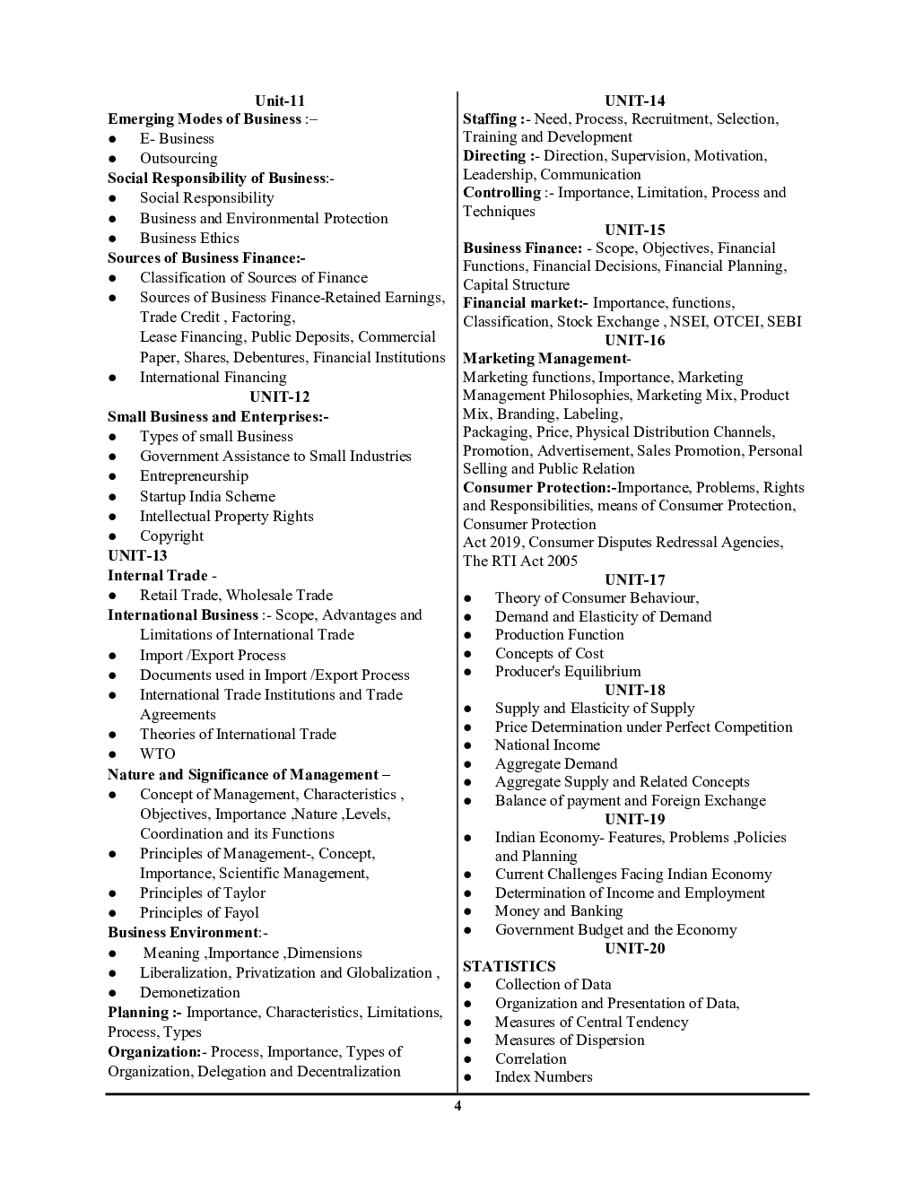 MP HS Selection Test (वाणिज्य) Commerce सॉल्व्ड पेपर्स प्रैक्टिस बुक 2023-24 - Page 5