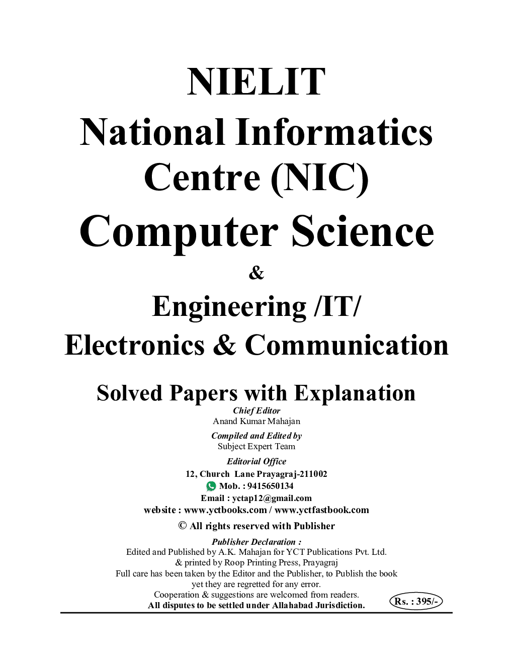NIELIT (NIC) Computer Science & Engineering/IT Electronics & Communication Solved Papers - Page 2
