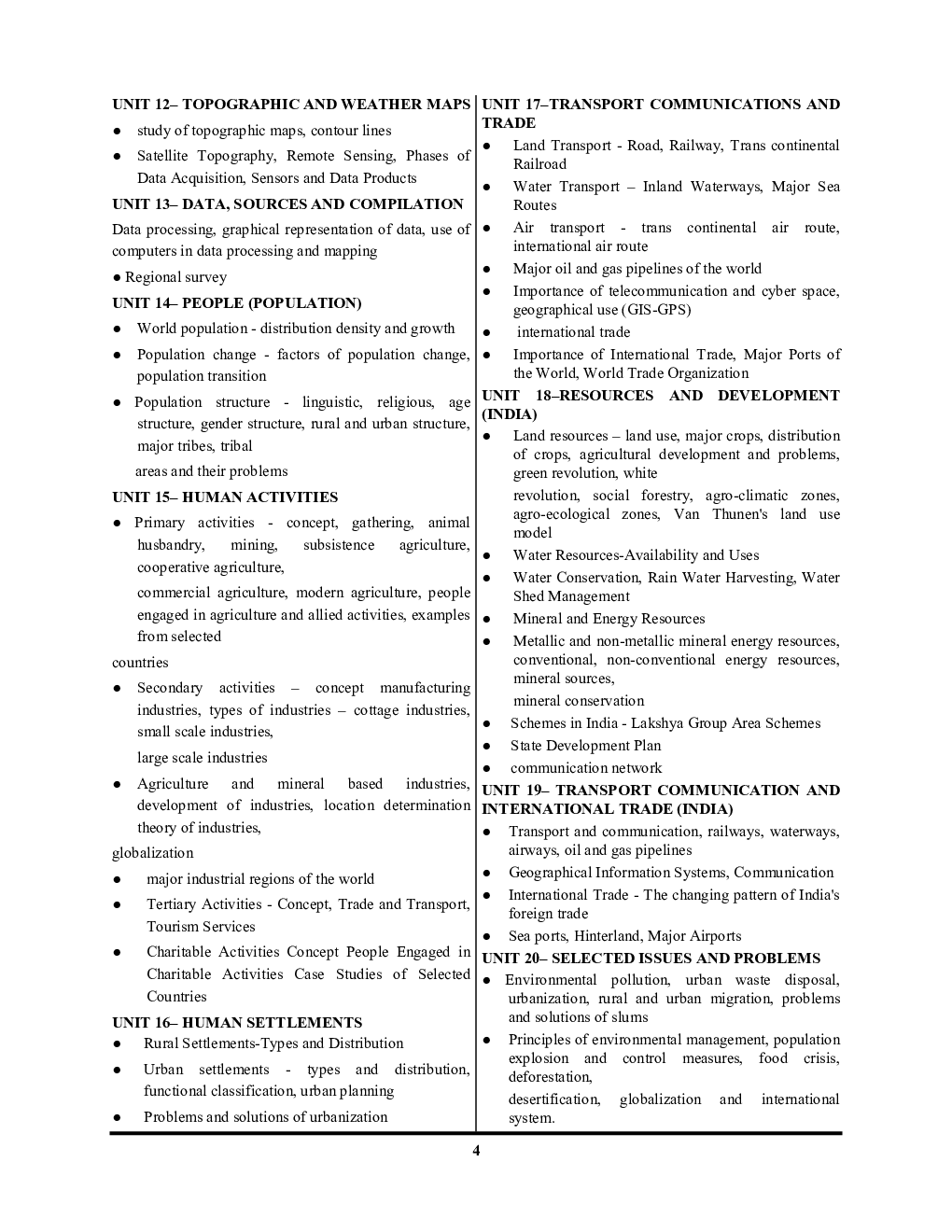 MP High School Selection Test भूगोल सॉल्व्ड पेपर्स प्रैक्टिस बुक 2023-24 - Page 5