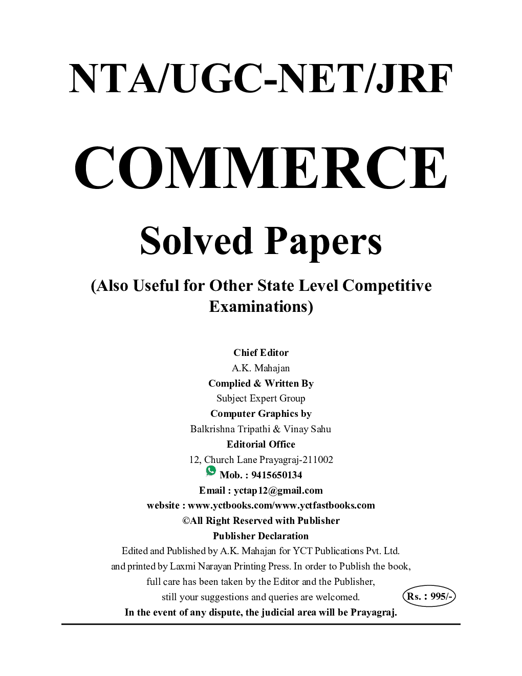 NTA/UGC-NET/JRF Commerce Solved Papers 2023-24 - Page 2