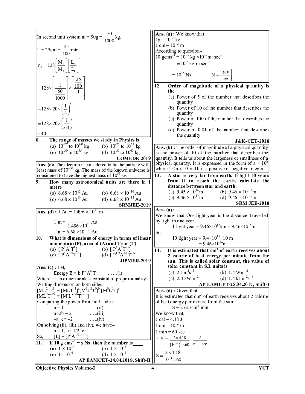 TGT/PGT/GIC Physics Mechanics 50,000 MCQ  Vol.-01 Solved Papers - Page 5