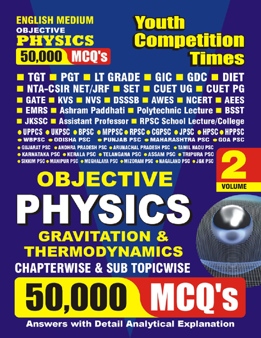 TGT/PGT/GIC Physics Gravitation & Thermodynamics 50,000 MCQ  Vol.-02 Solved Papers - Page 1