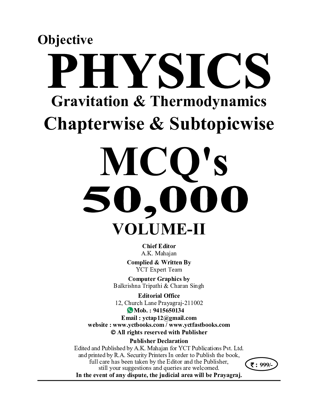 TGT/PGT/GIC Physics Gravitation & Thermodynamics 50,000 MCQ  Vol.-02 Solved Papers - Page 2