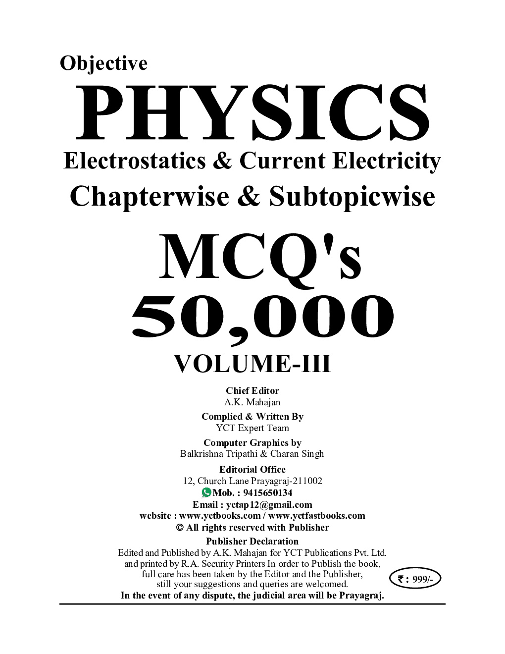 TGT/PGT/GIC Physics Electrostatics & Current Electricity 50,000 MCQ  Vol.-03 Solved Papers - Page 2
