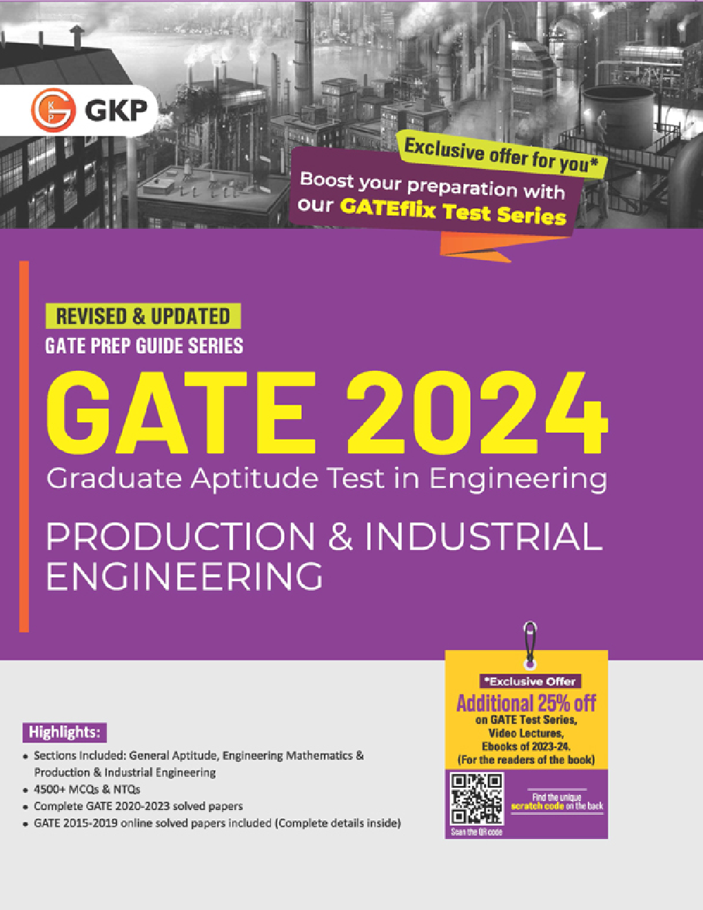GATE 2024 Production & Industrial Engineering - Guide - Page 1