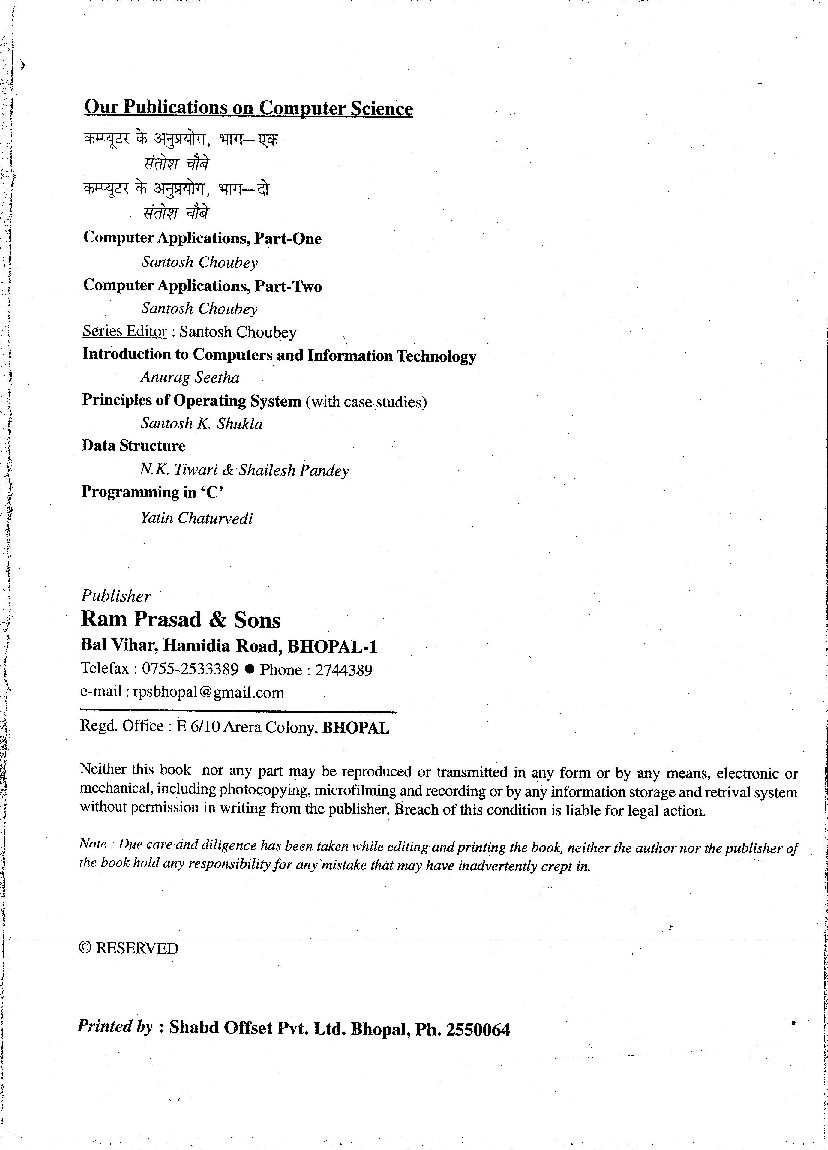 Computer Organization And Architecture - Page 3