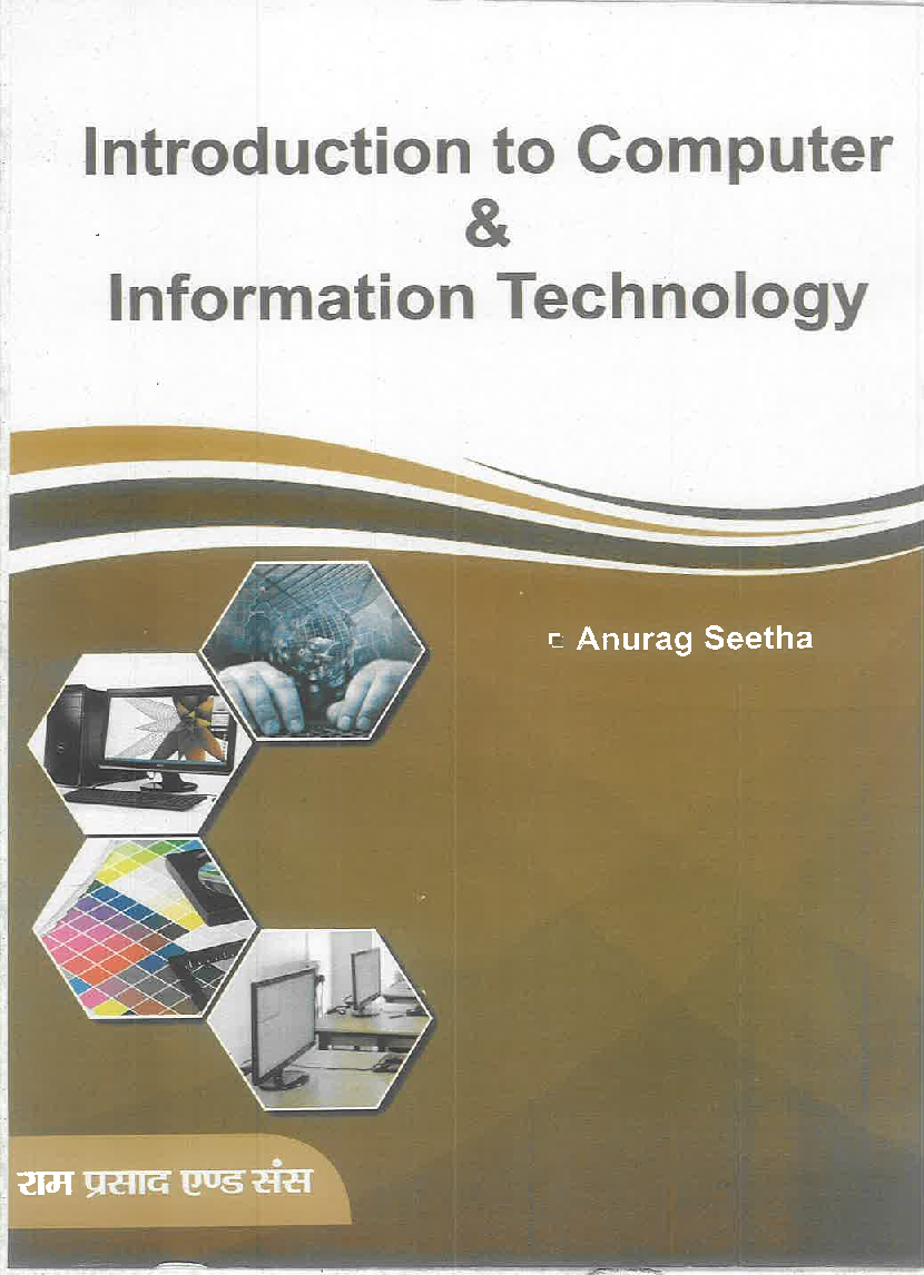 Introduction To Computer And Information Technology) - Page 1