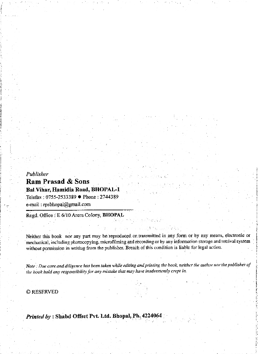 Introduction To Computer And Information Technology) - Page 3