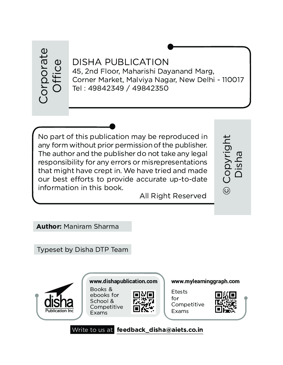 Awesome ASSAM - General Knowledge for APSC & other State Competitive Exams - Page 3