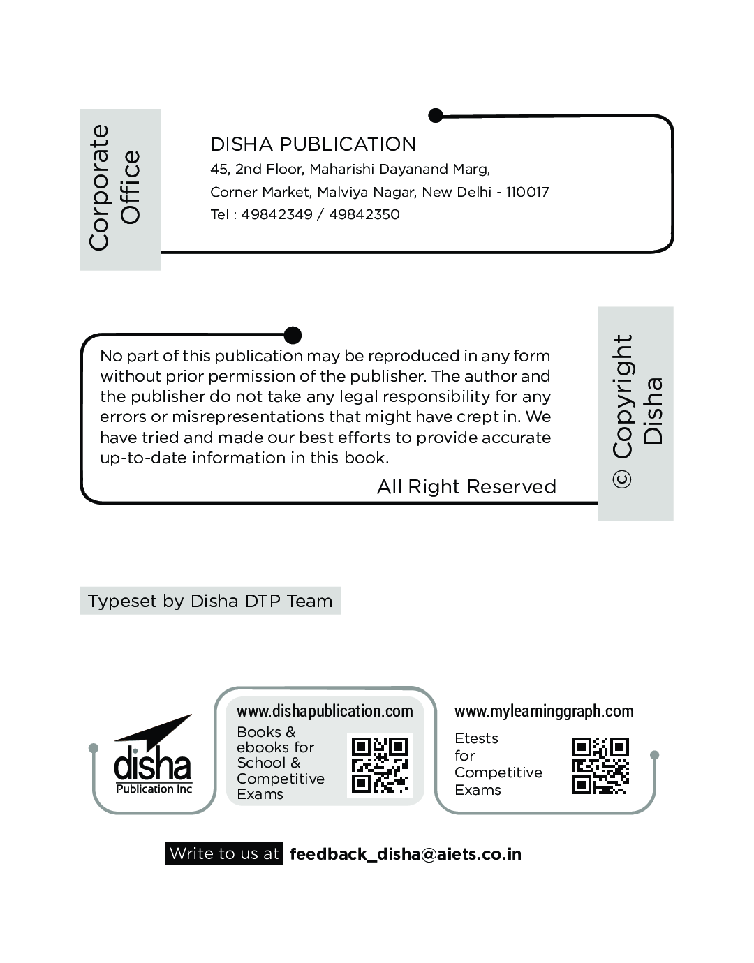 General English for Competitive Exams - SSC/ Banking/ NRA CET/ CUET/ Defence/ Insurance - Page 3