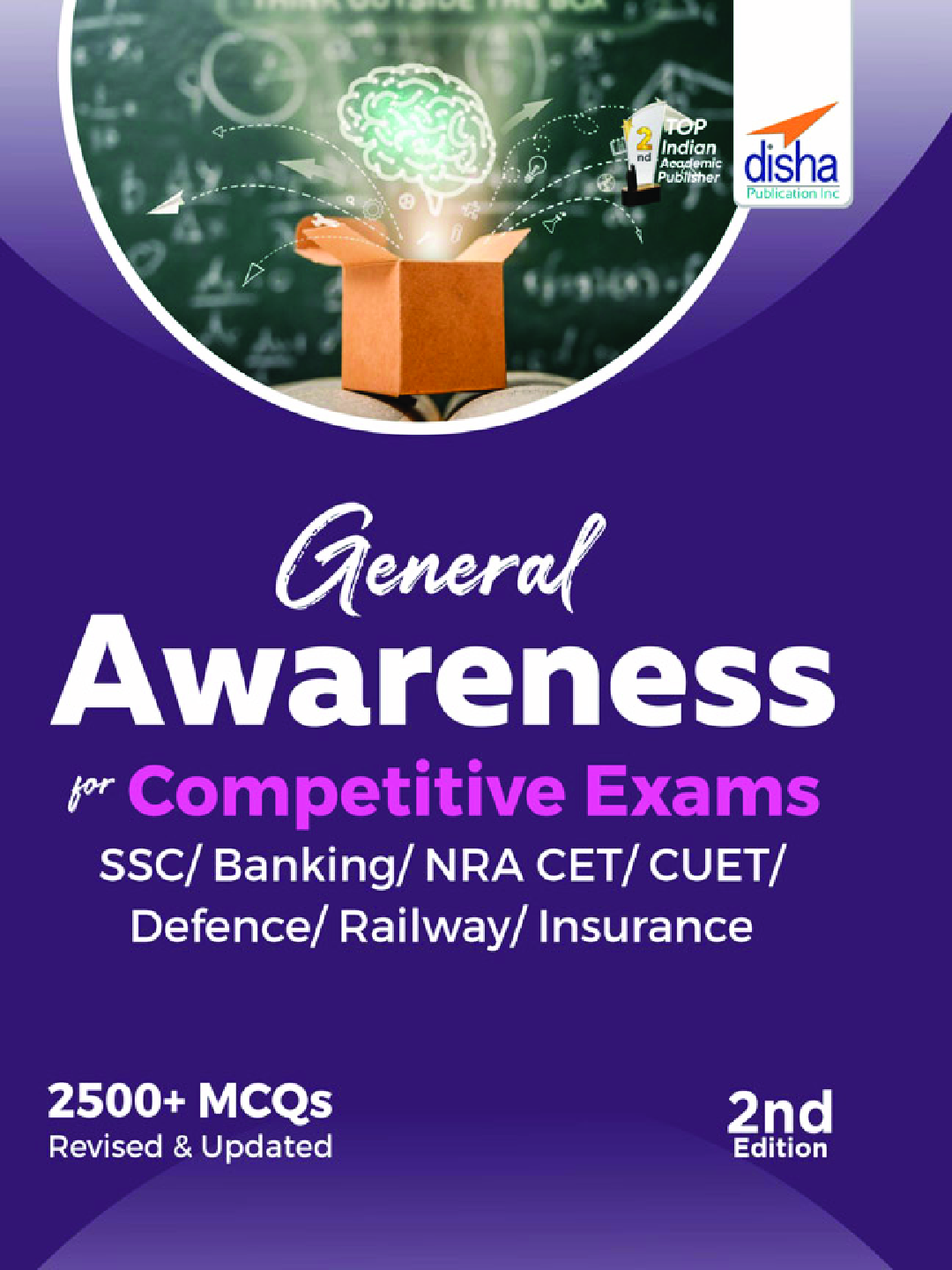 General Awareness for Competitive Exams - SSC/ Banking/ NRA CET/ CUET/ Defence/ Railway/ Insurance - Page 1