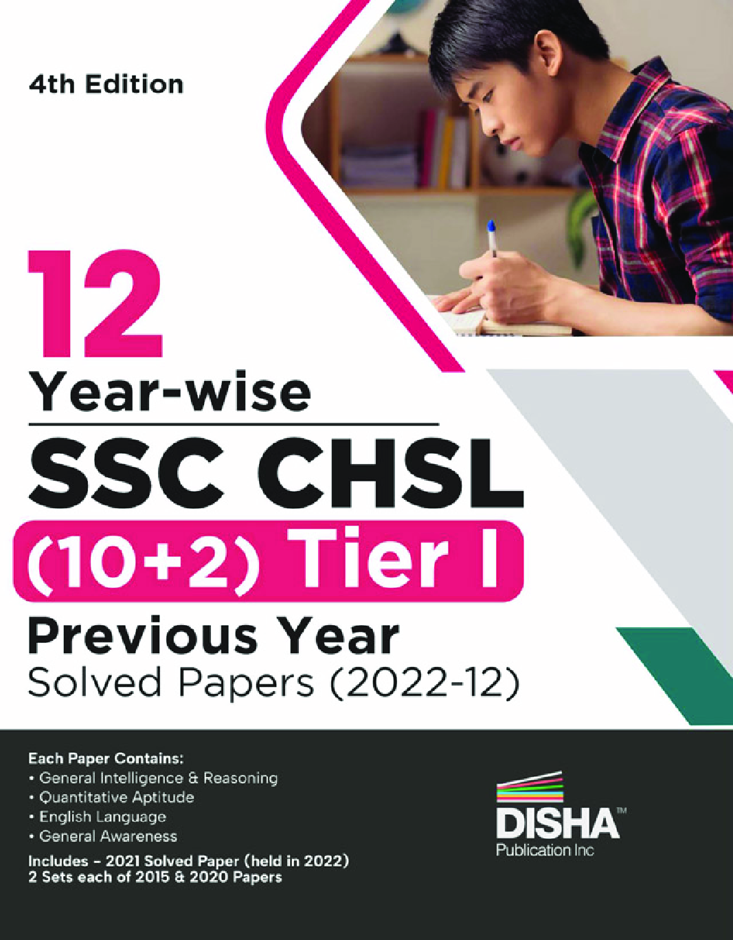 12 Year-wise SSC - CHSL (10+2) Tier I Previous Year Solved Papers (2022 - 12) | Combined Higher Secondary Level | Staff Selection Comission | PYQ | Mock Test - Page 1