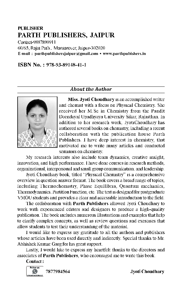 M.Sc. Chemistry (Pre.) भौतिक रसायन विज्ञान (Physical chemistry) - Page 3